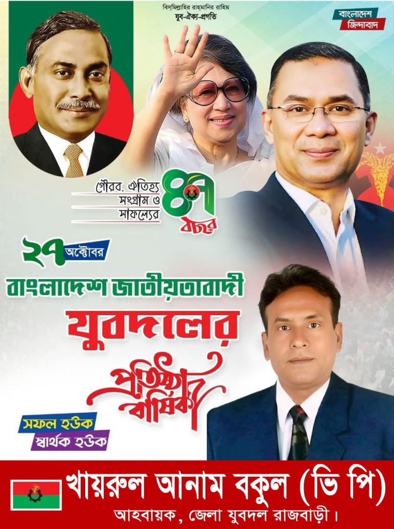 571211861_4270031536654552_155121652127473985_n